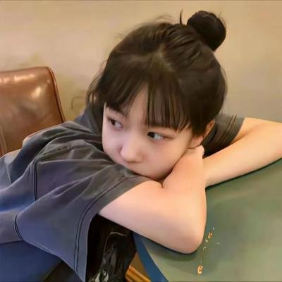 午夜之后
